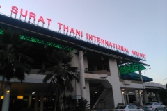 Surat_thani_aeroport4