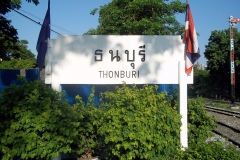 thonburi3