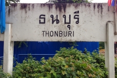 thonburi4