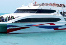Compagnie Lomprayah High Speed Catamaran
