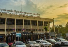 EKKAMAI Gare routière de l’est de Bangkok