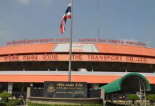 MORCHIT gare routière du nord de Bangkok